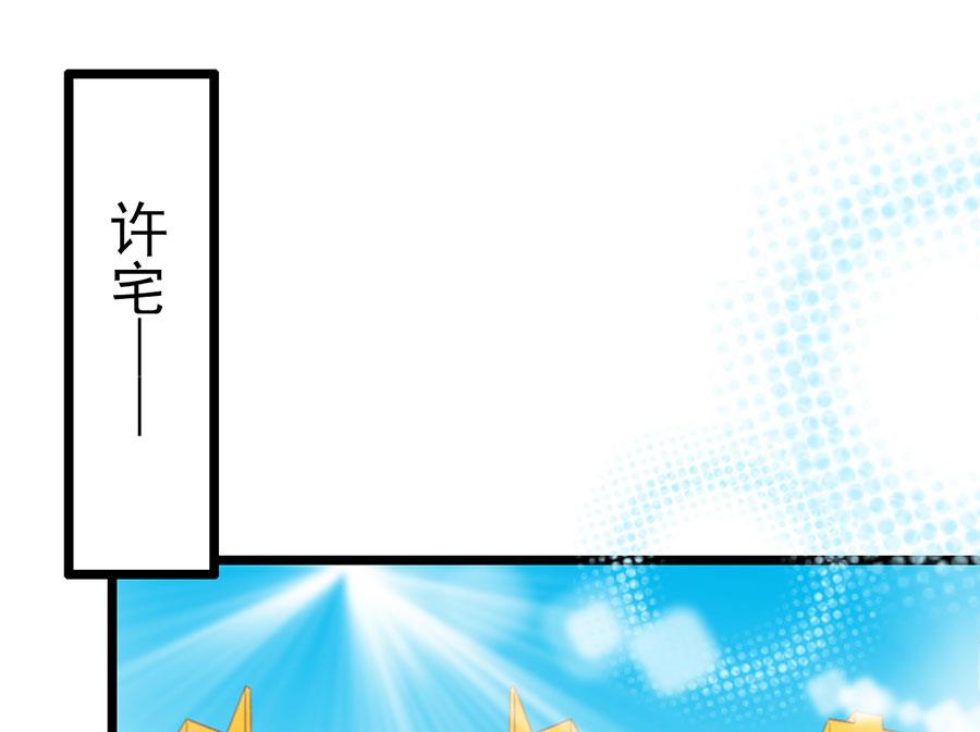 第166话-第166话