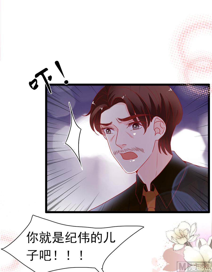 第166话-第166话
