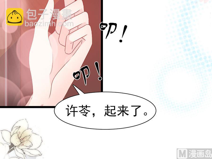 第166话-第166话