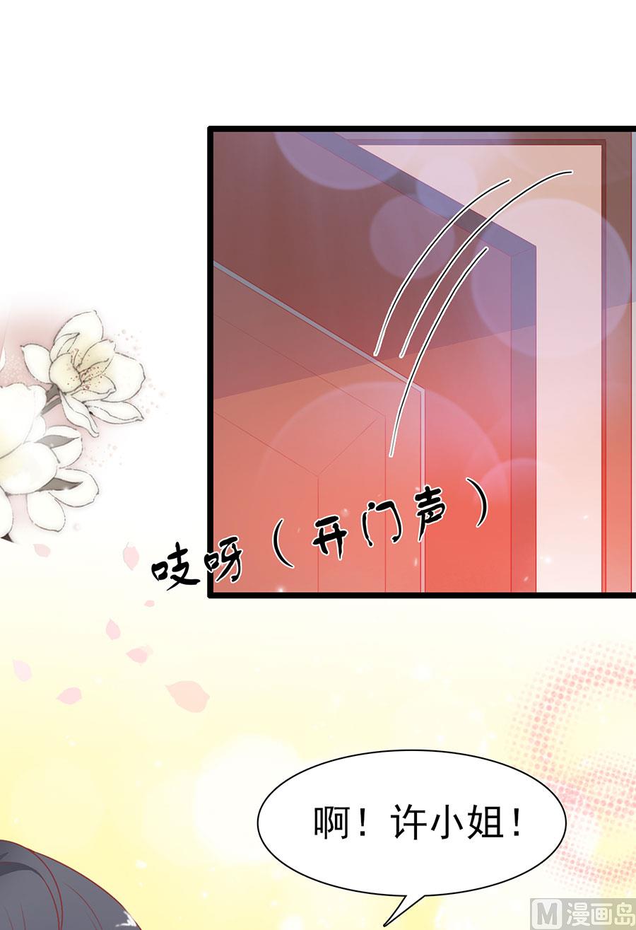 第166话-第166话