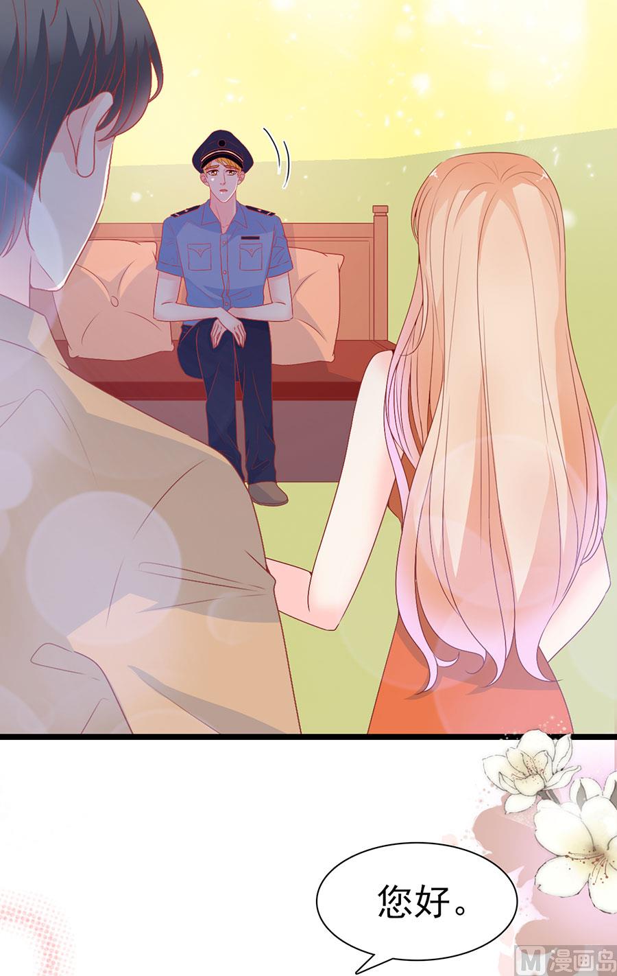 第166话-第166话