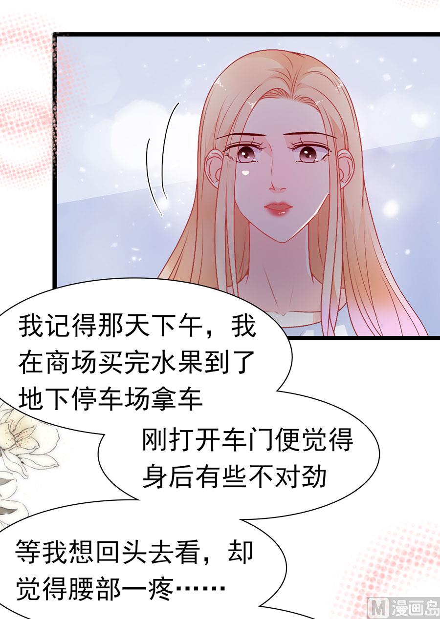 第166话-第166话