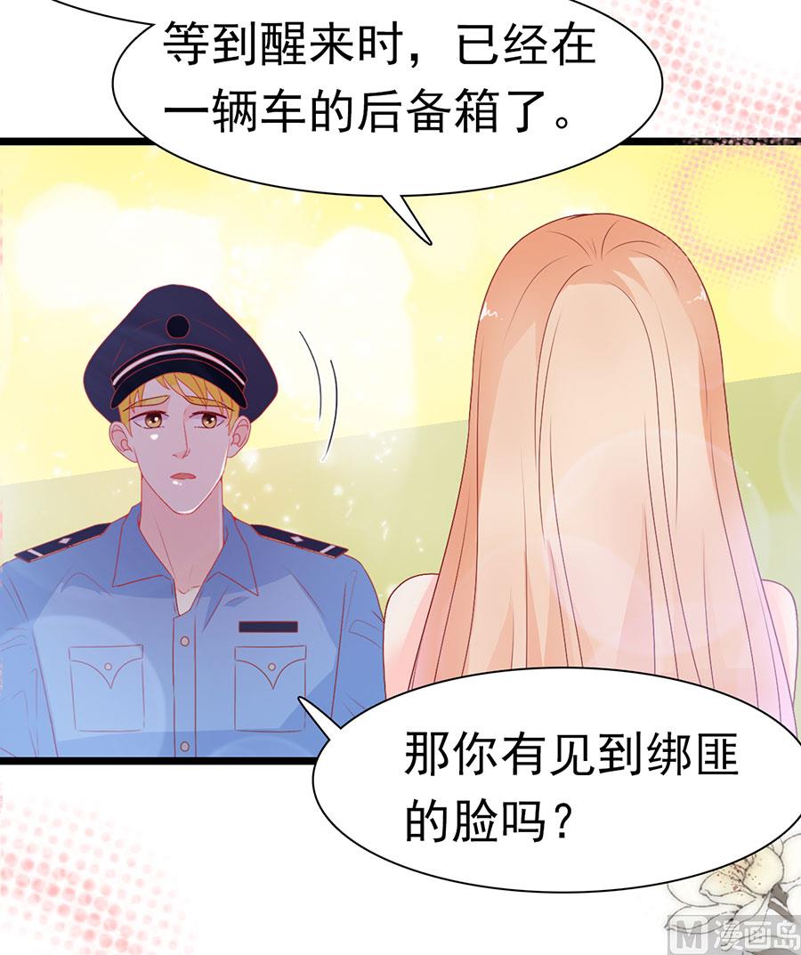 第166话-第166话