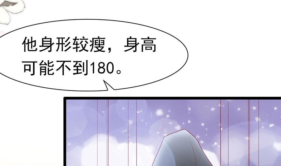 第166话-第166话