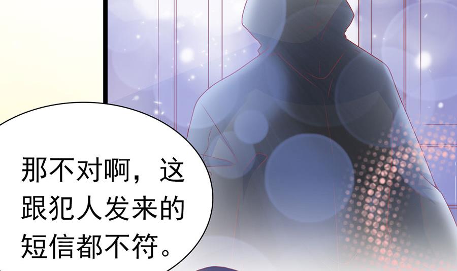 第166话-第166话