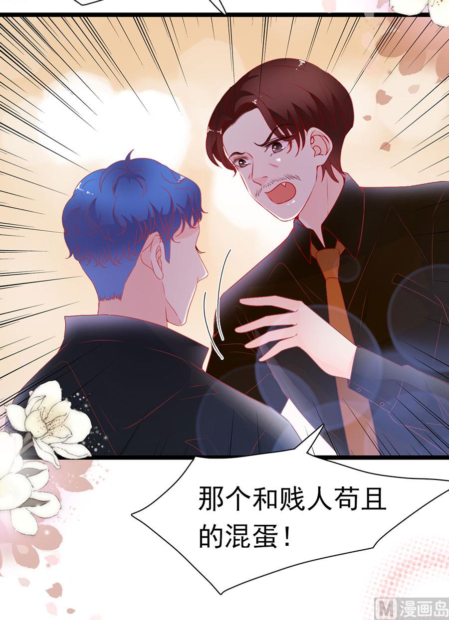 第166话-第166话