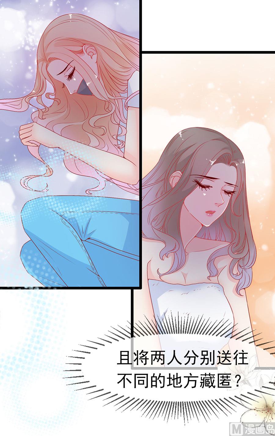 第166话-第166话