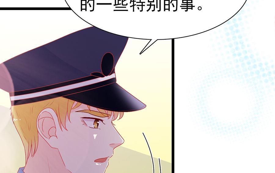 第166话-第166话