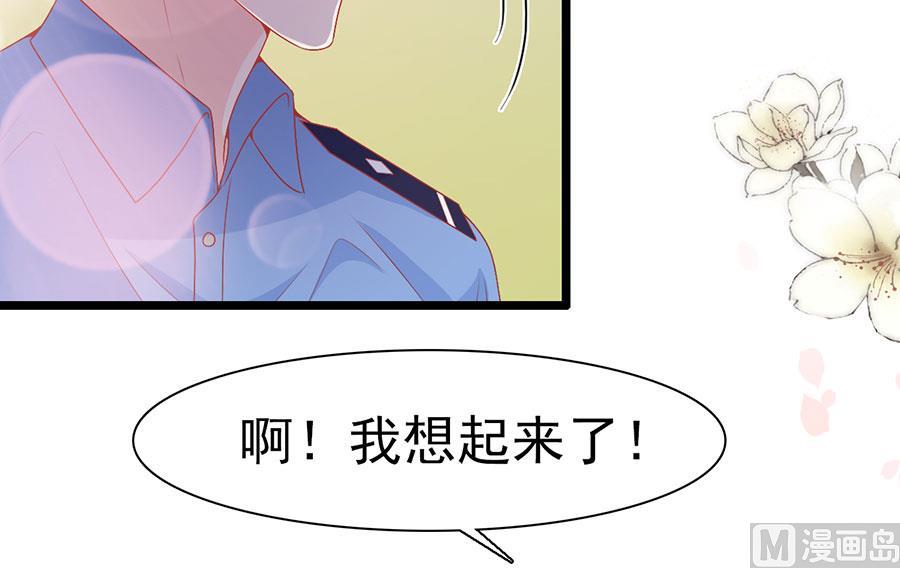 第166话-第166话