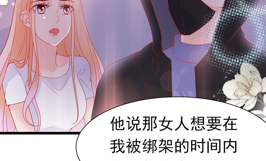 第166话-第166话
