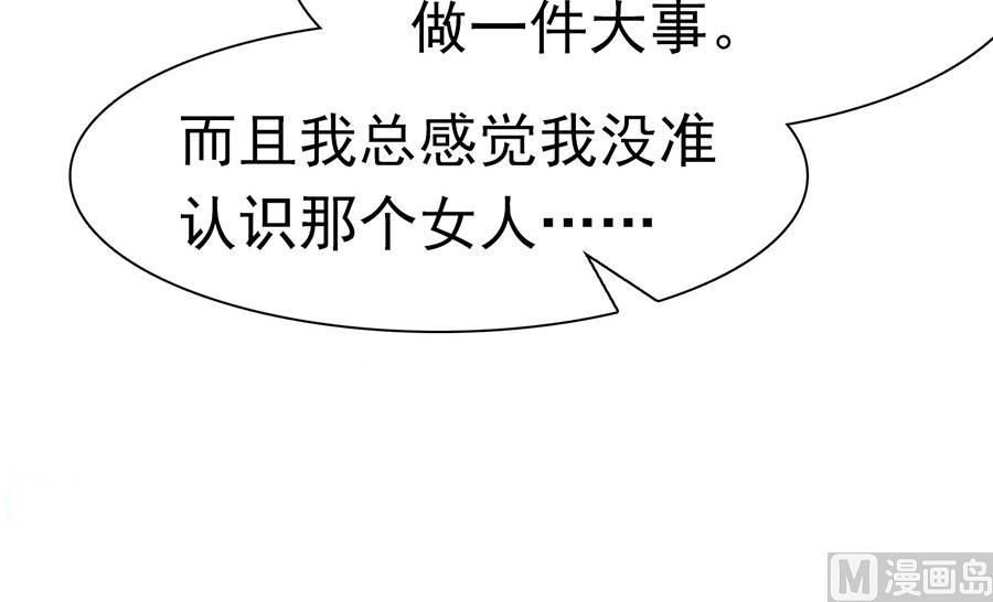 第166话-第166话