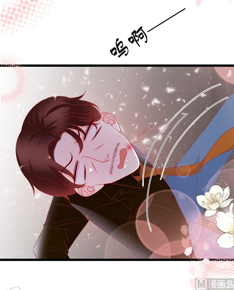 第166话-第166话