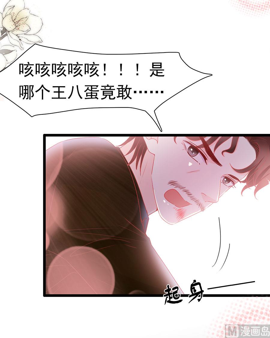 第166话-第166话