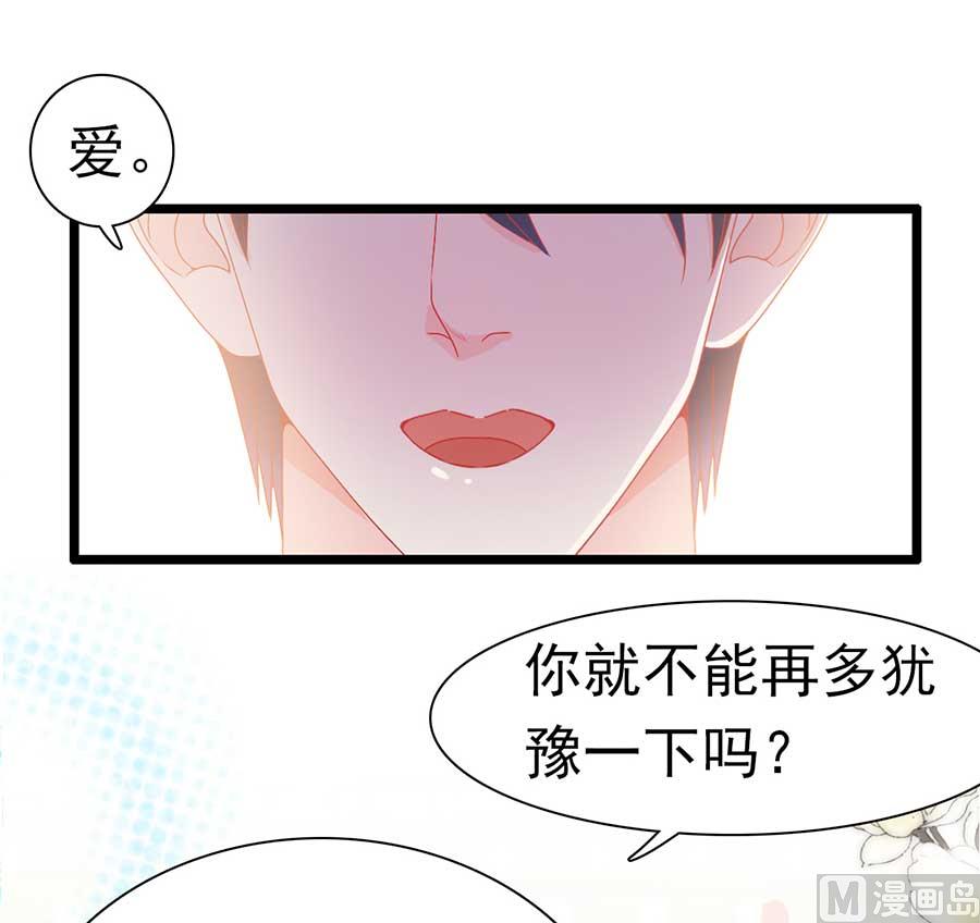 第168话-第168话