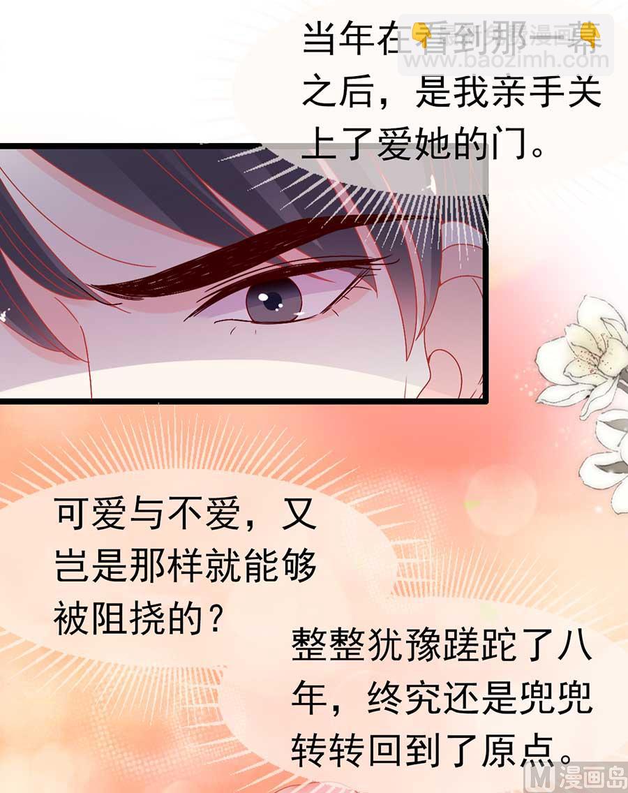 第168话-第168话
