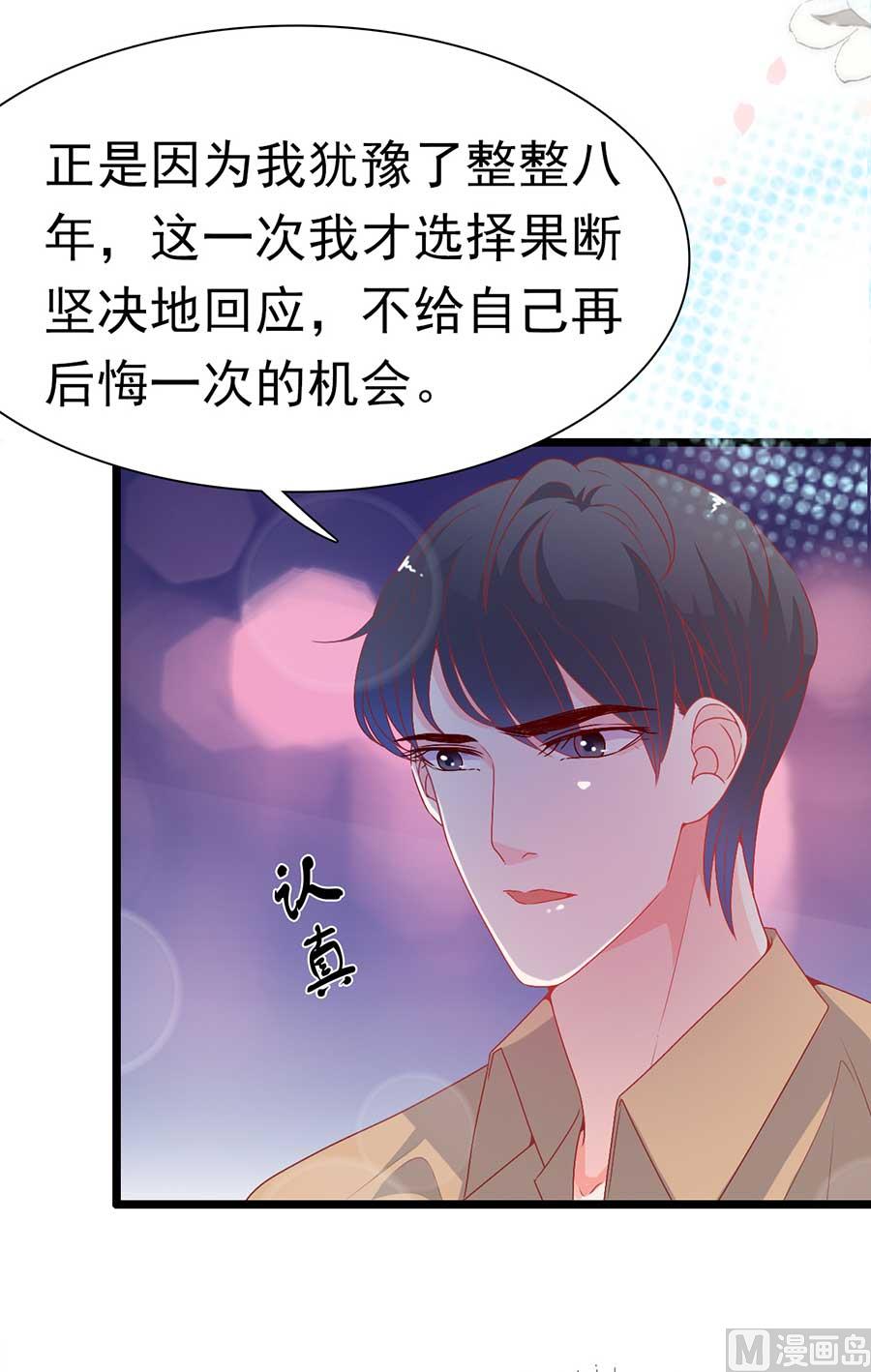第168话-第168话