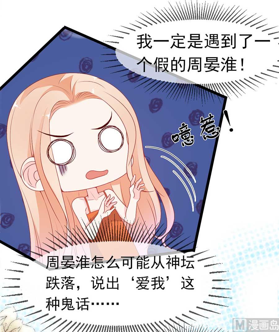 第168话-第168话