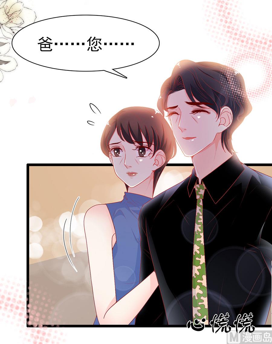 第168话-第168话