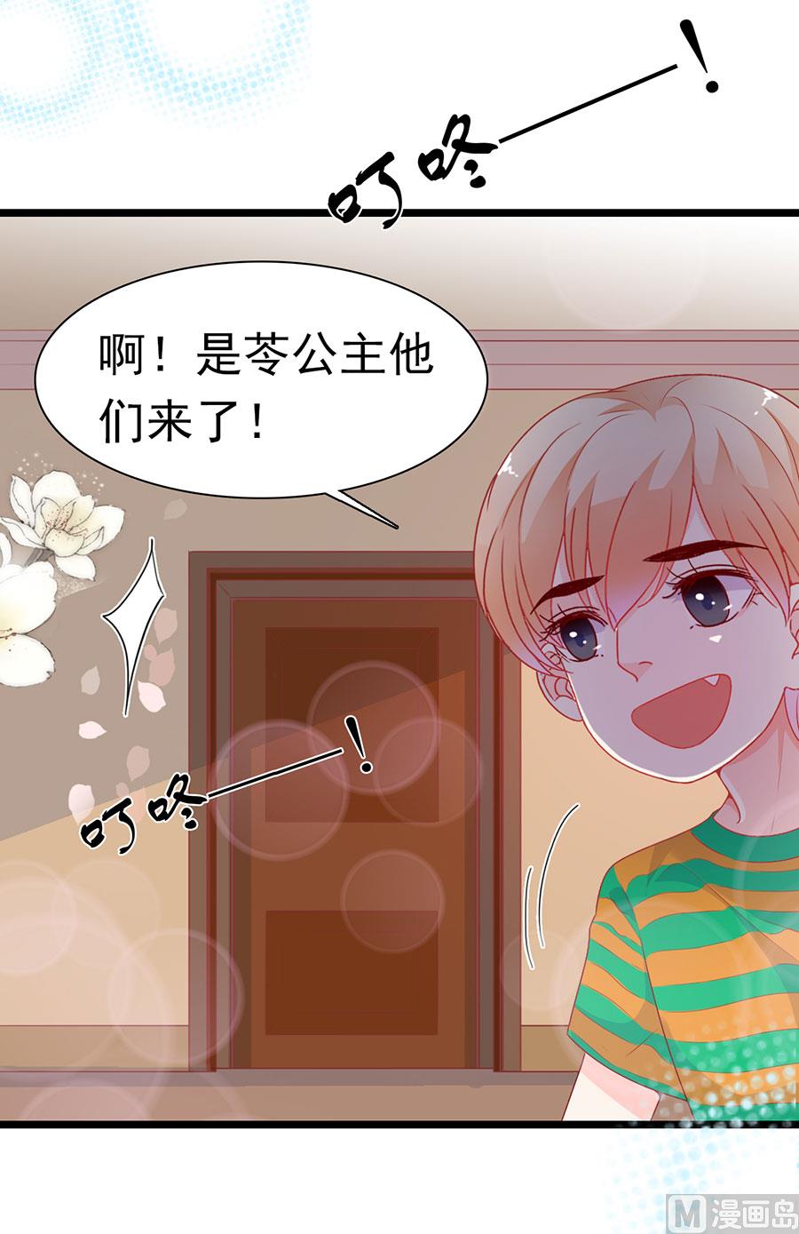 第168话-第168话