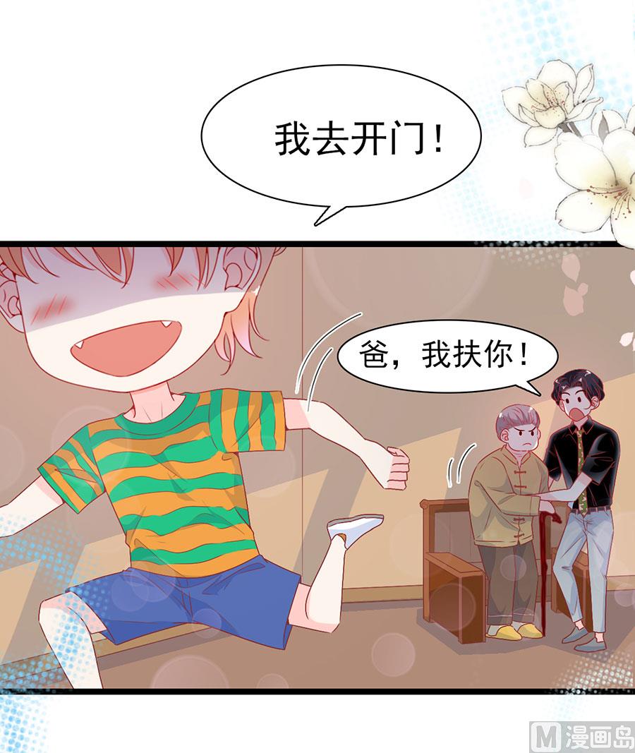 第168话-第168话