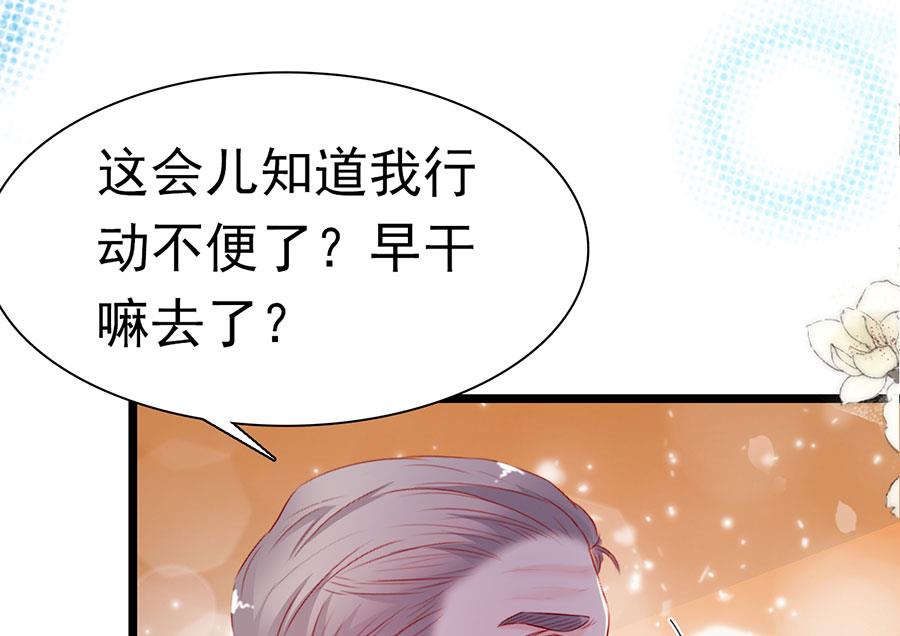 第168话-第168话