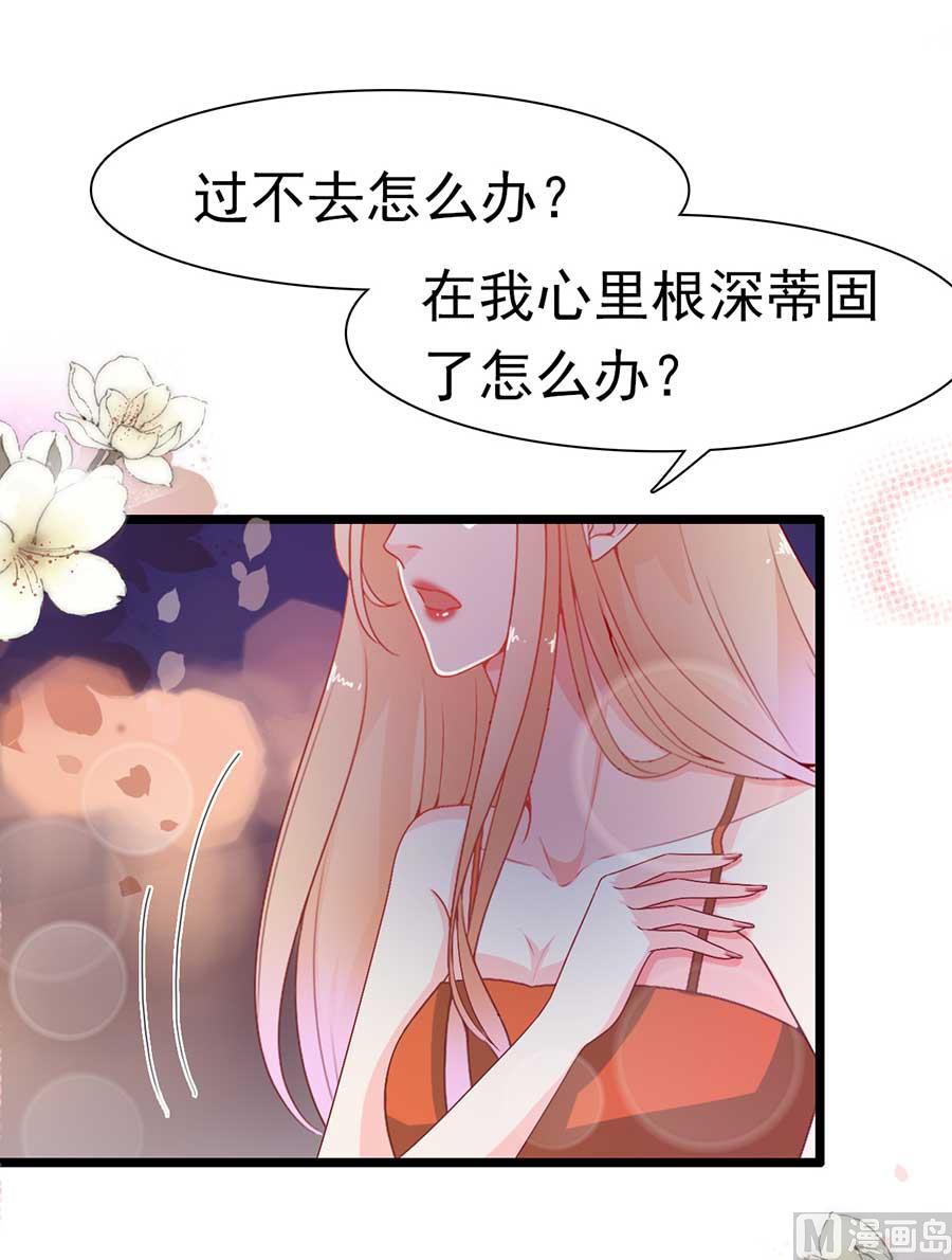 第168话-第168话