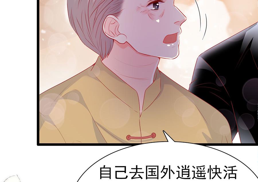 第168话-第168话