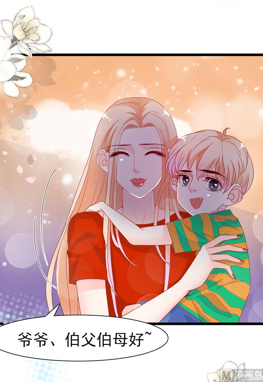 第168话-第168话
