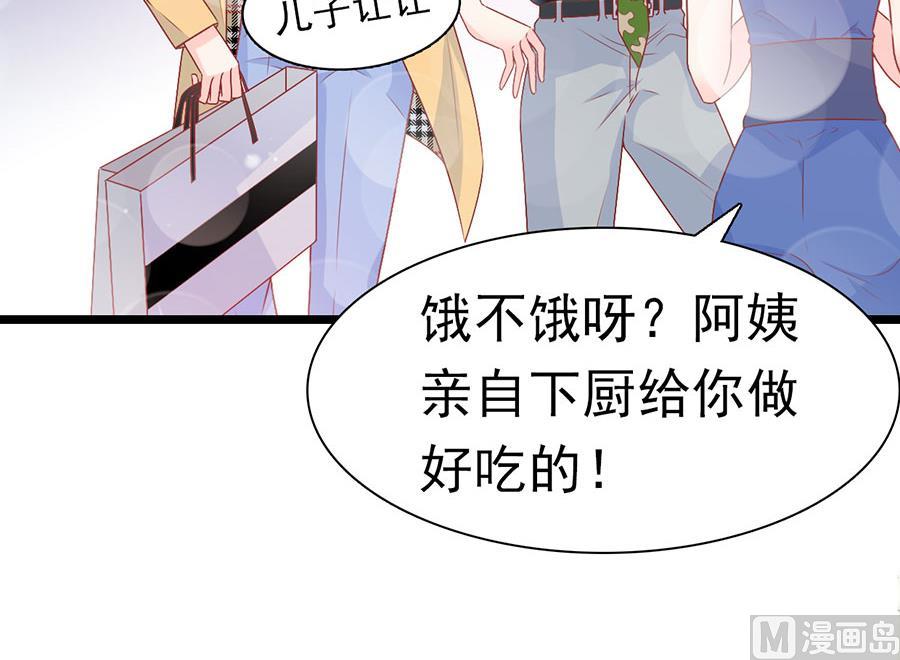第168话-第168话