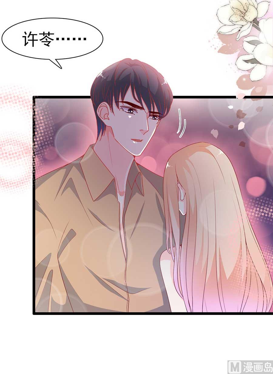 第168话-第168话