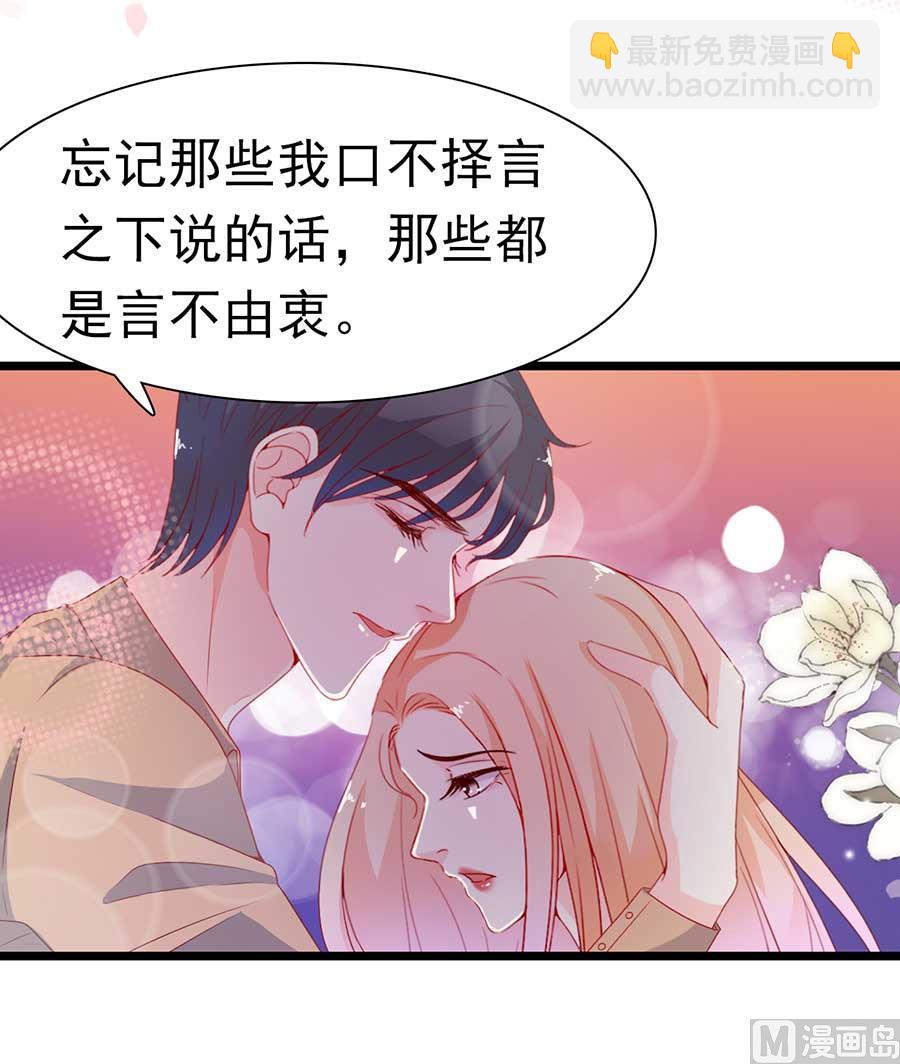 第168话-第168话