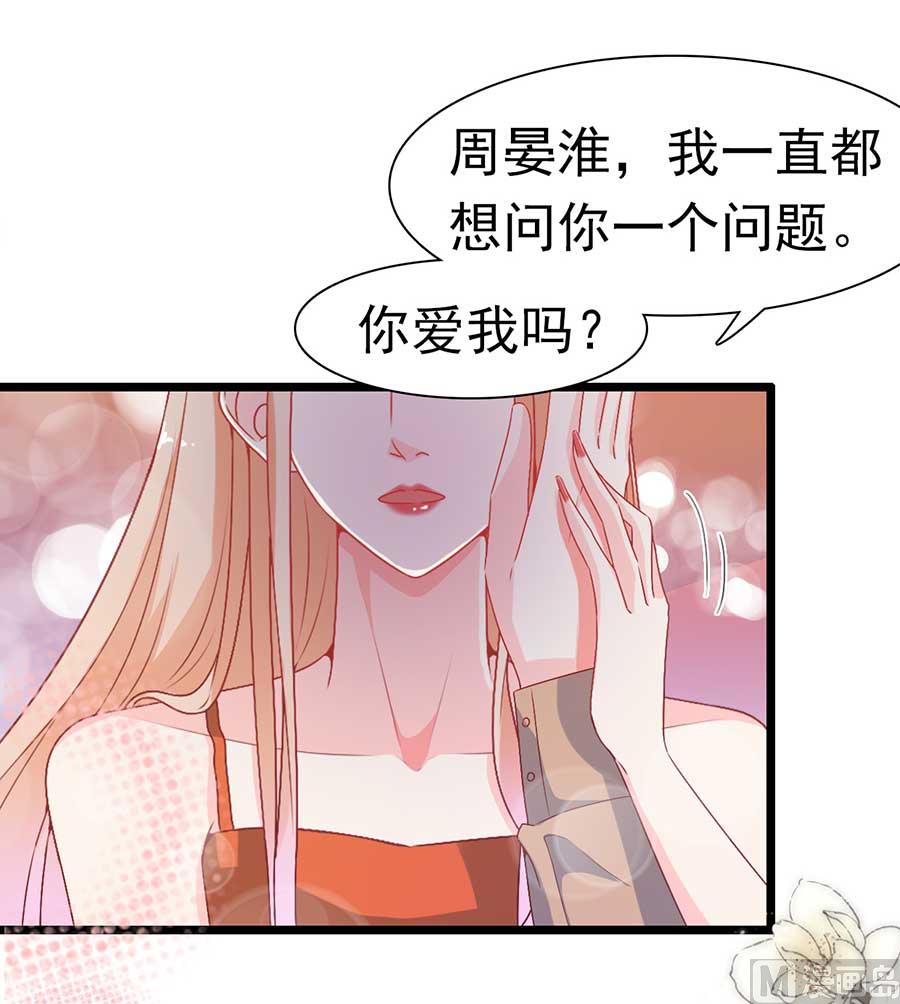 第168话-第168话