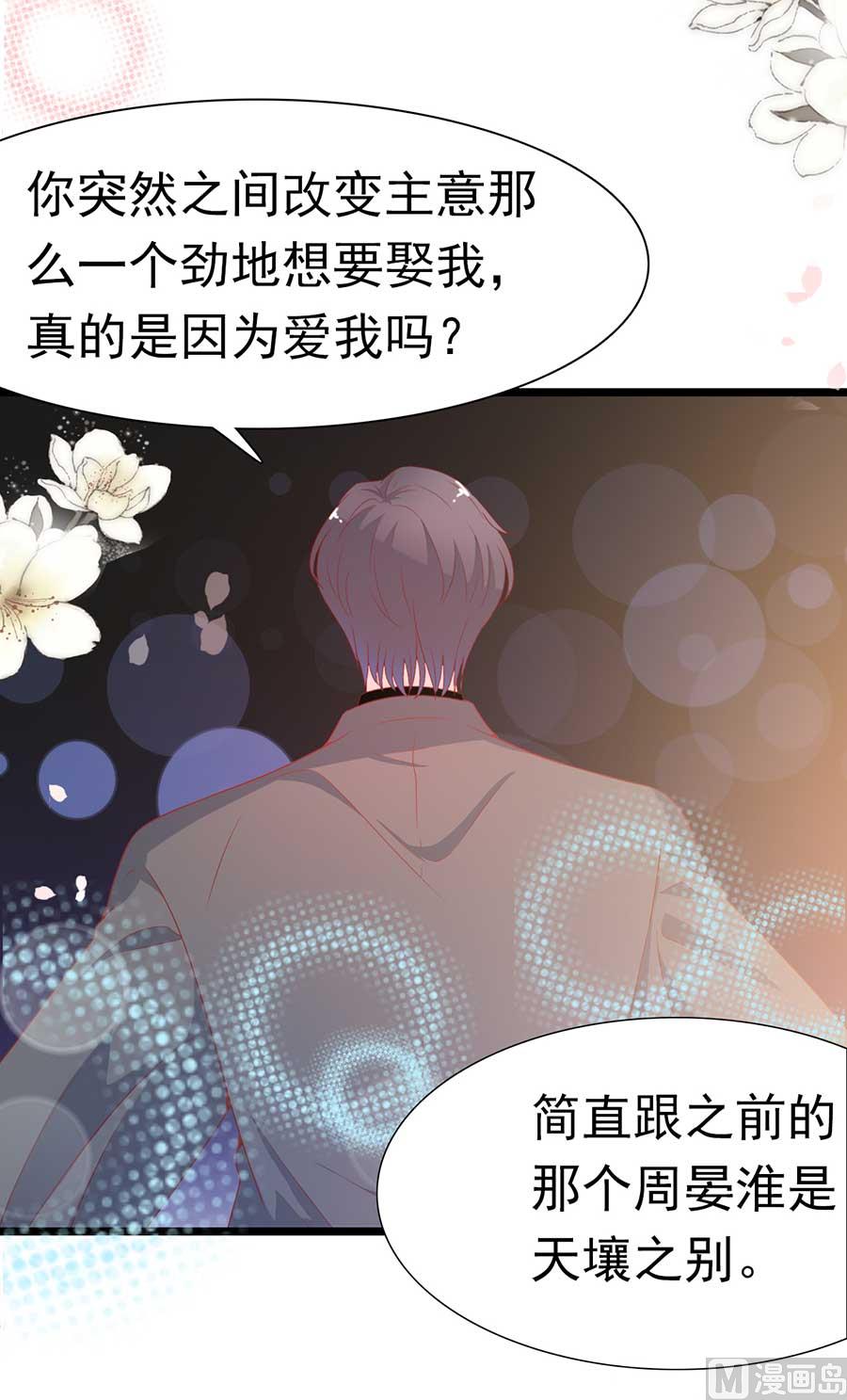 第168话-第168话