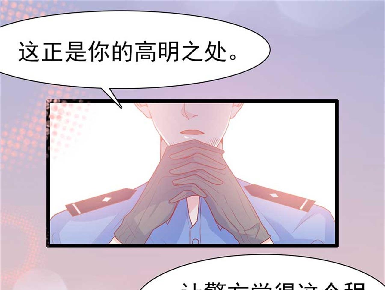 第170话-第170话