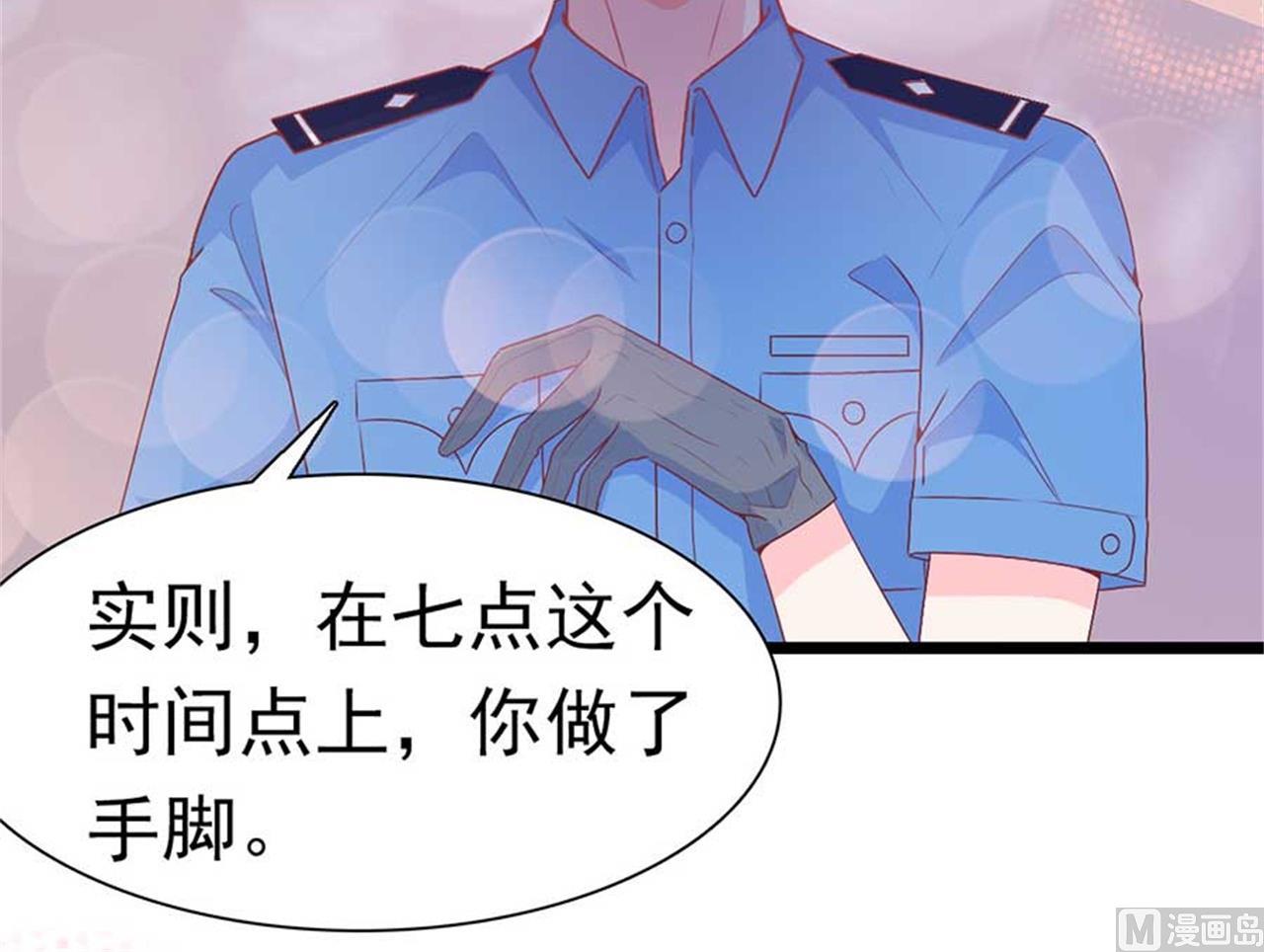 第170话-第170话