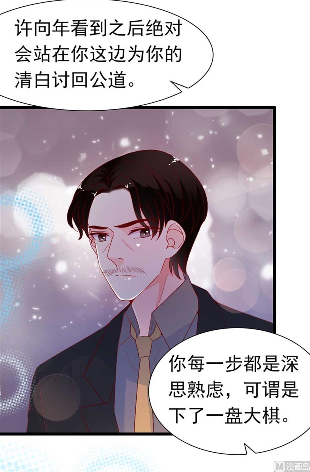 第170话-第170话