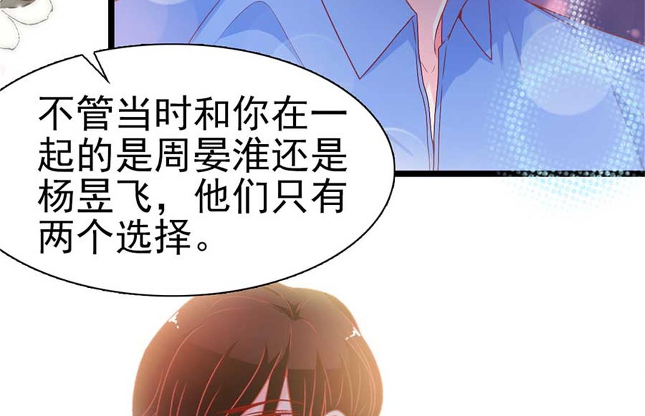 第170话-第170话