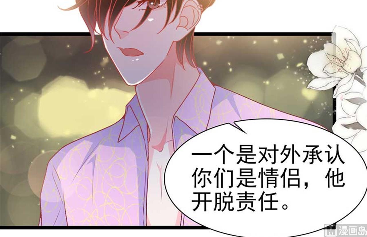 第170话-第170话