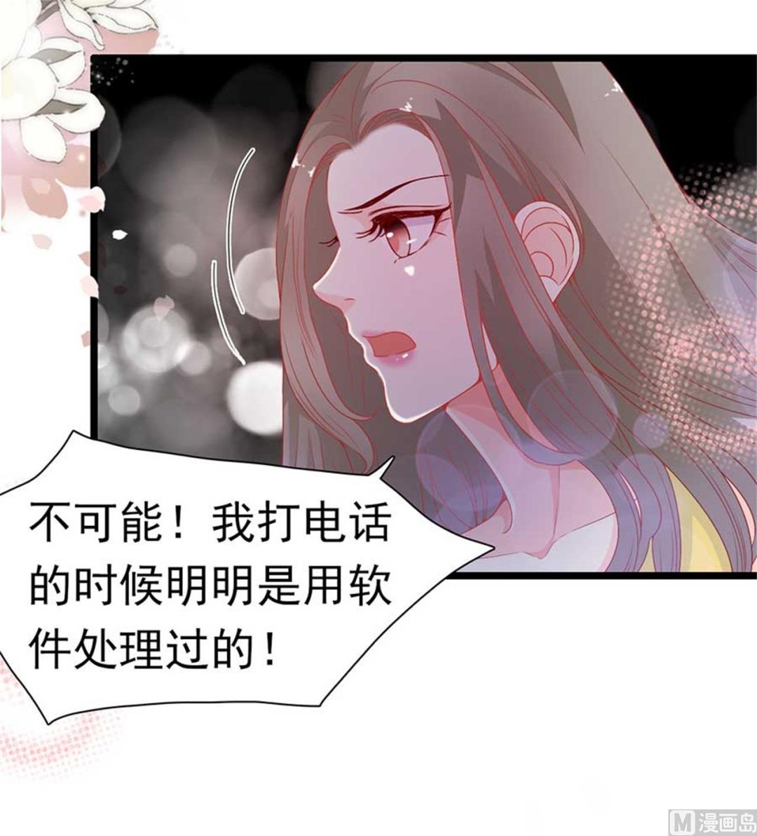 第170话-第170话