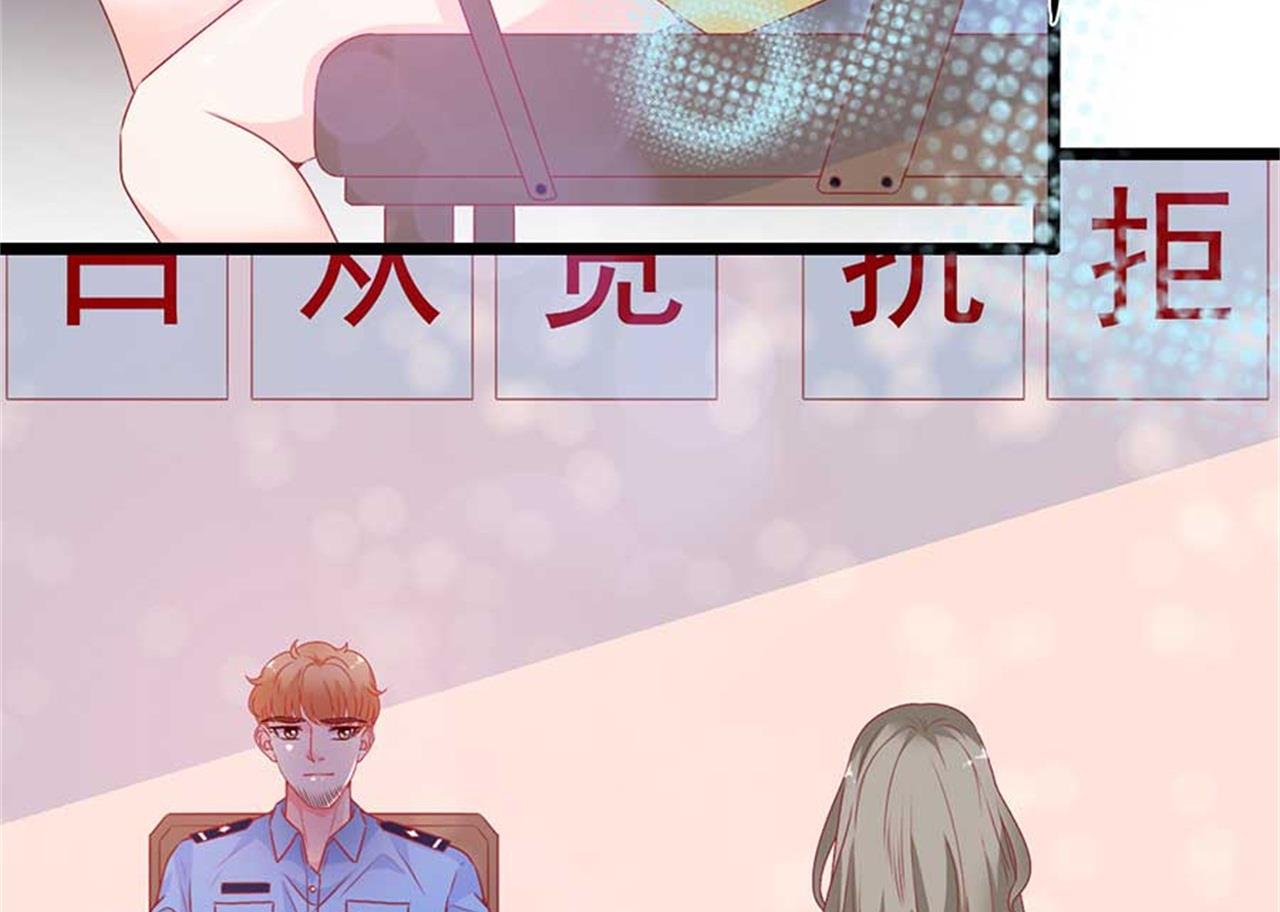 第170话-第170话