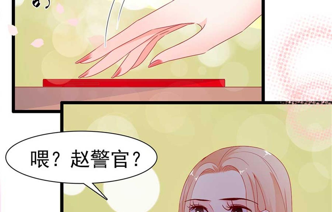 第170话-第170话