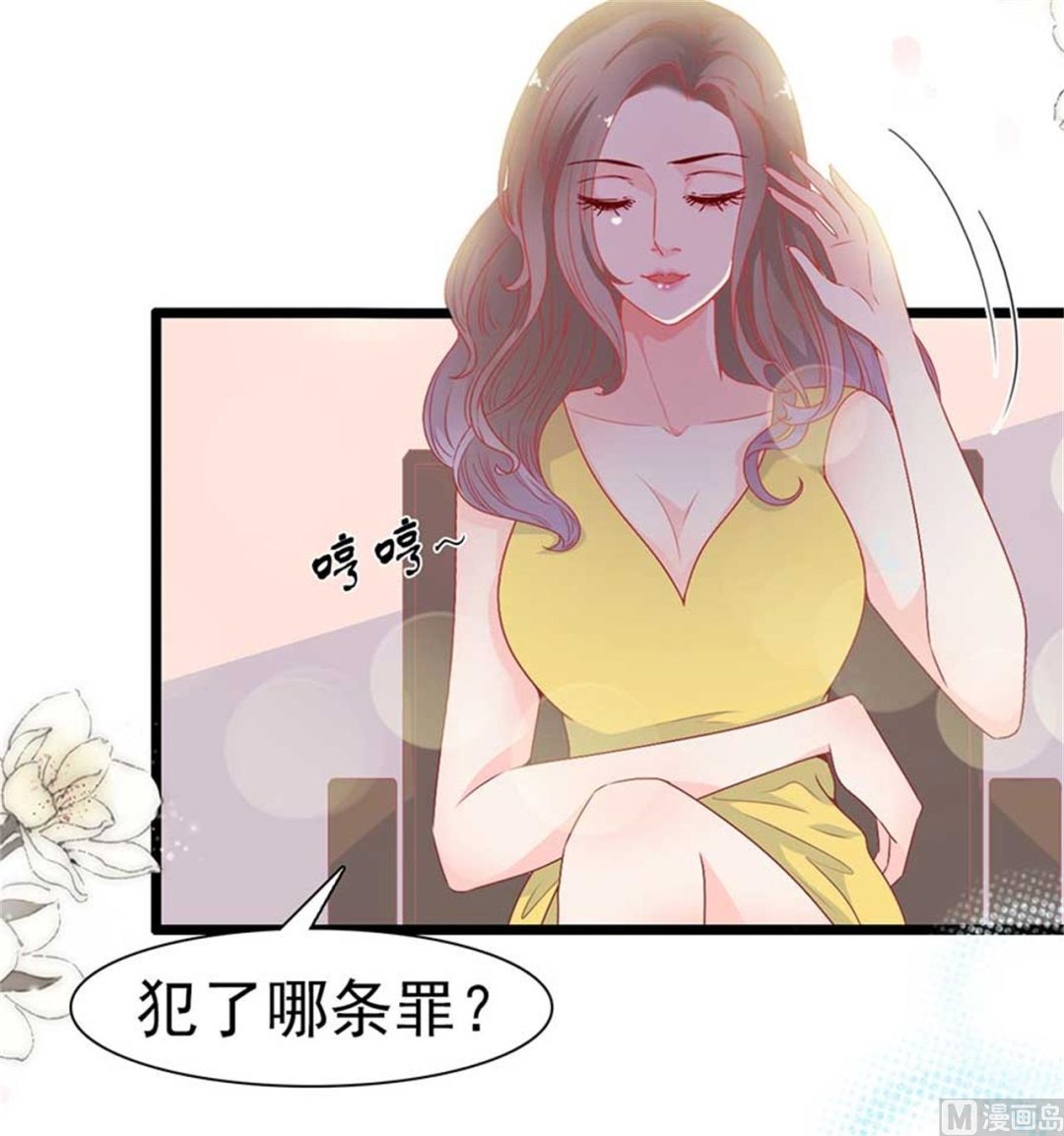 第170话-第170话