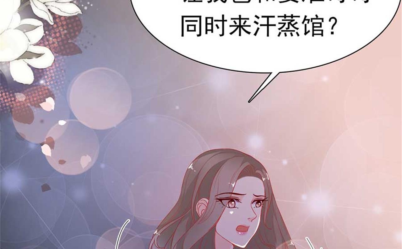 第170话-第170话