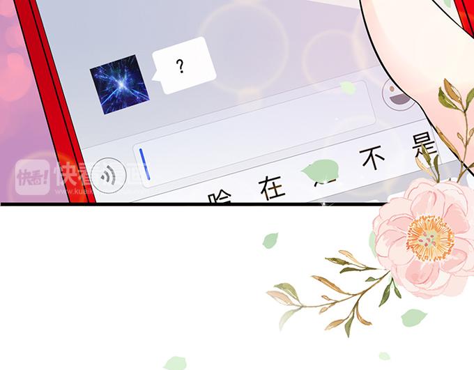 第18话(1/3)-第18话