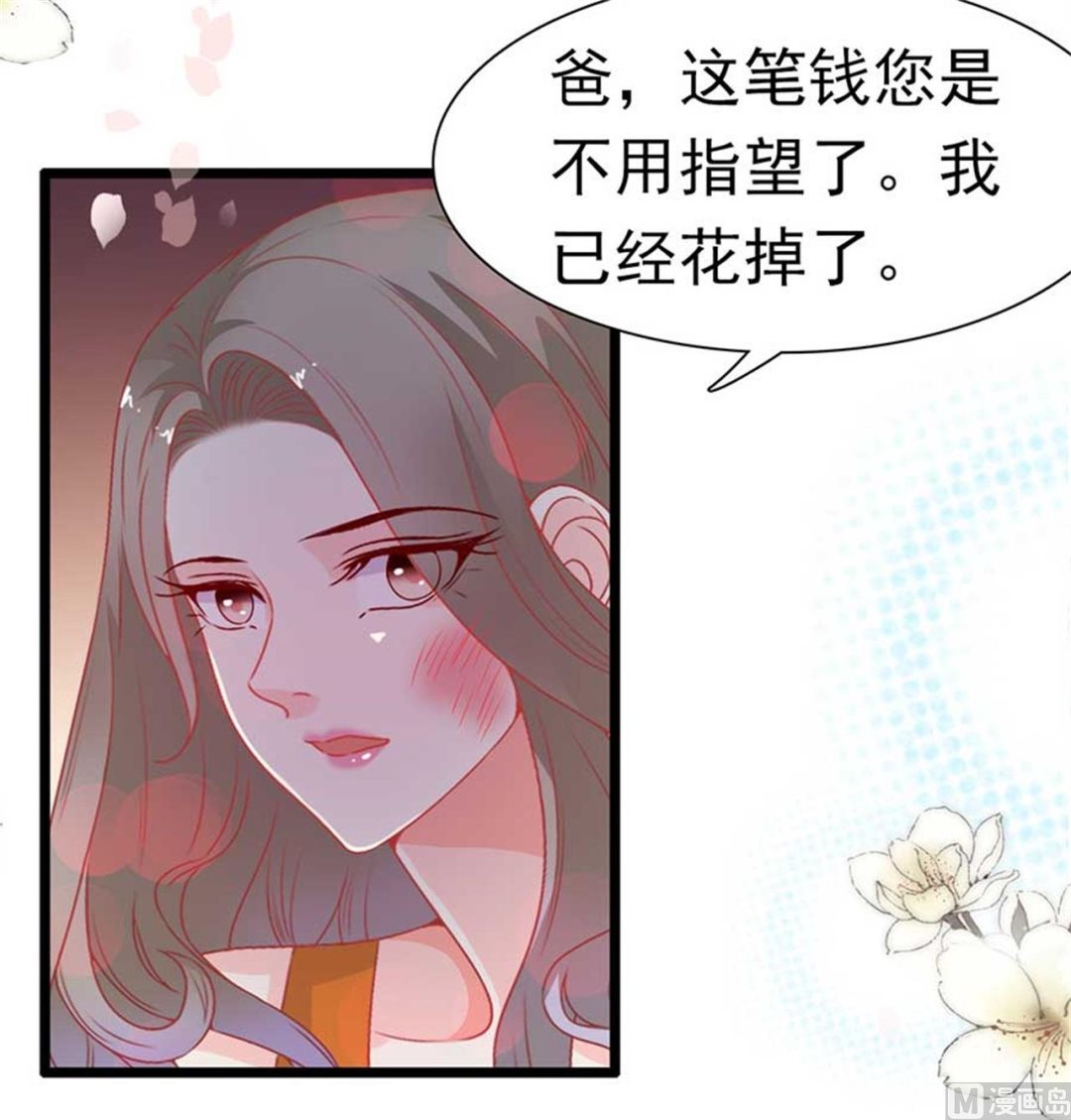 第172话-第172话