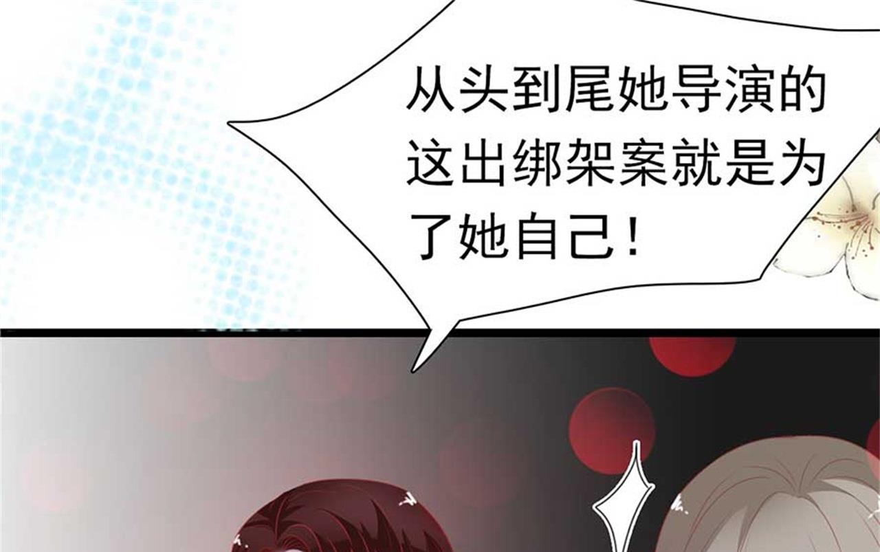 第172话-第172话
