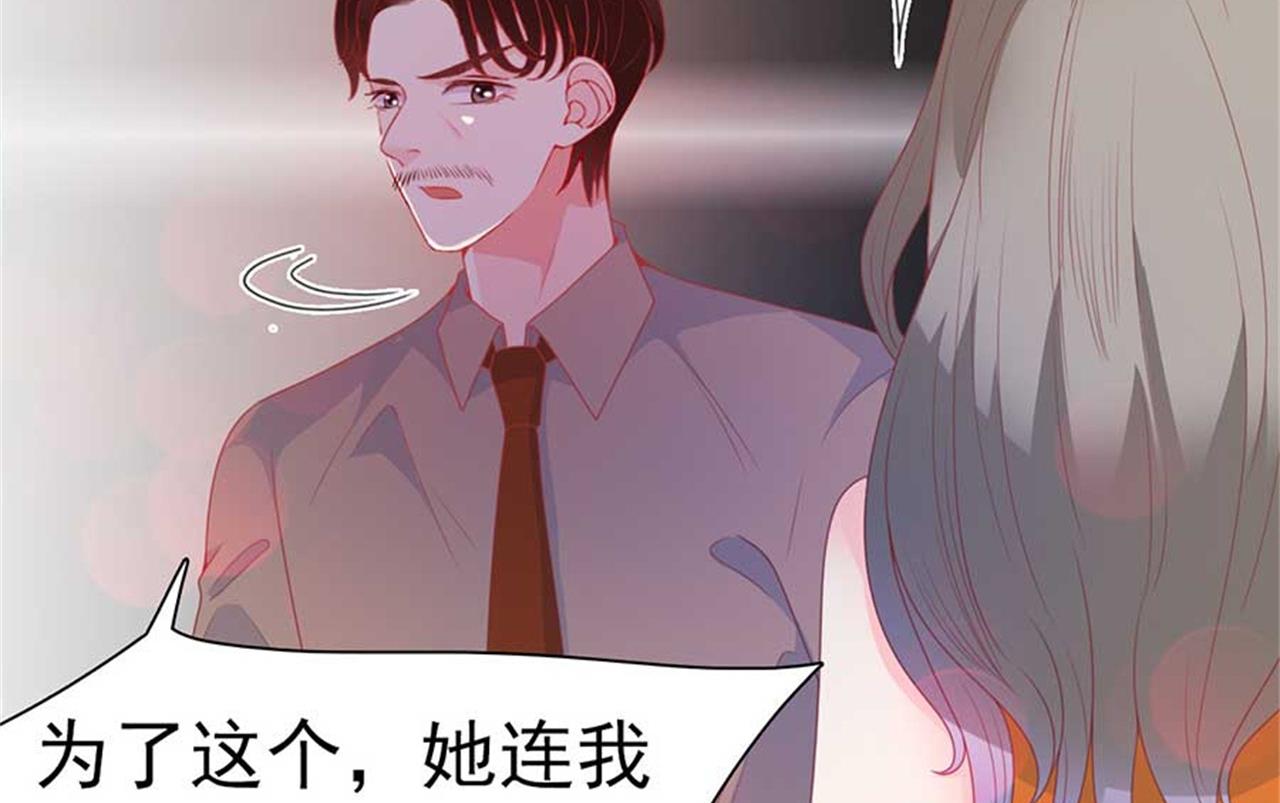 第172话-第172话