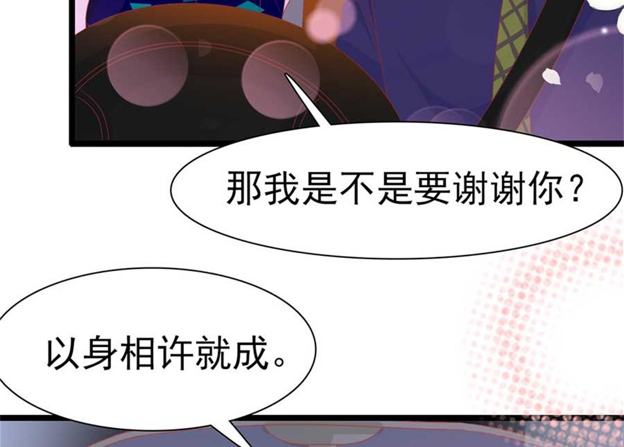 第172话-第172话