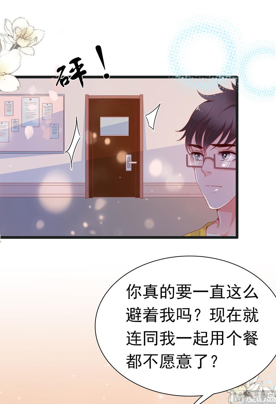 第174话-第174话