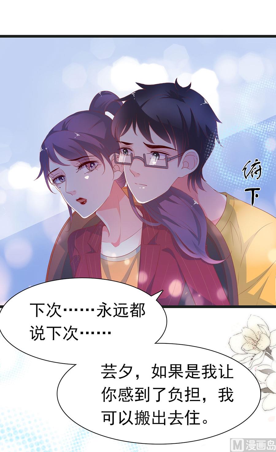 第174话-第174话